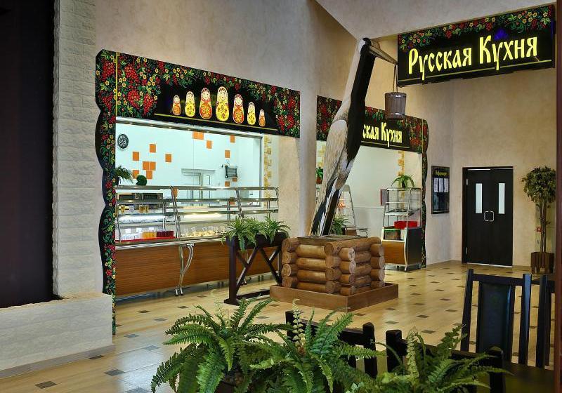 Hotel HELIOPARK Cruise 3