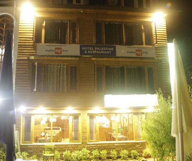Palestine Hotel And Restaurant 15