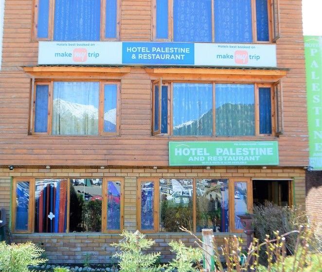 Palestine Hotel And Restaurant 3