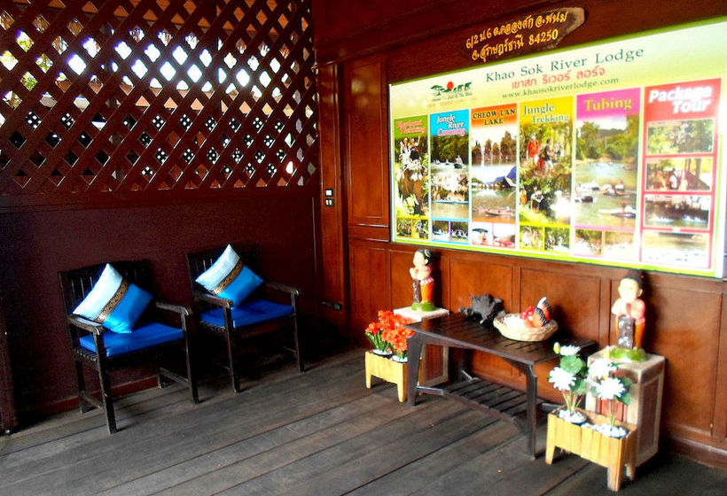 Hôtel Khao Sok River Lodge 2