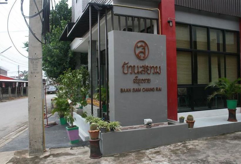 Hotel Baan Siam Chiang Rai 2