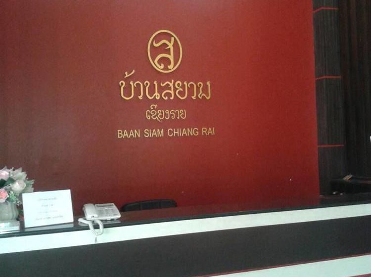 Hotel Baan Siam Chiang Rai 20