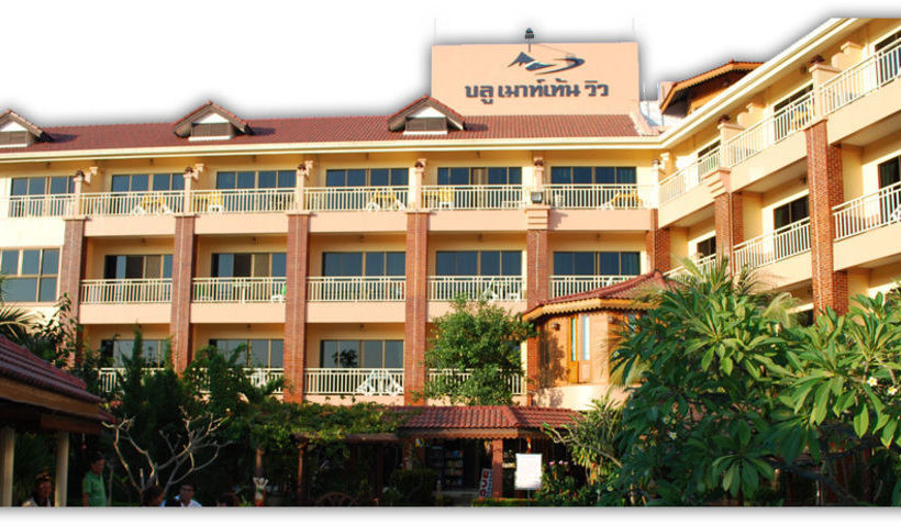 Hotel Blue Mountain View