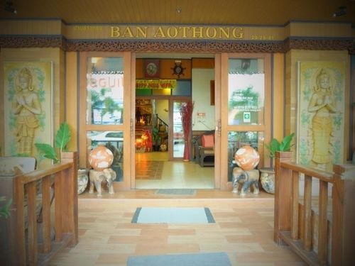 Hotel Ban Ao Thong 12
