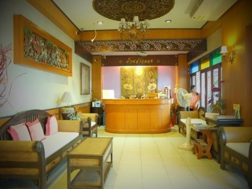 Hotel Ban Ao Thong 15