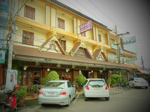 Hotel Ban Ao Thong 17