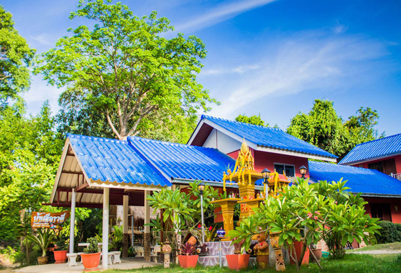 Pension Ban Leelawadee Guesthouse 3