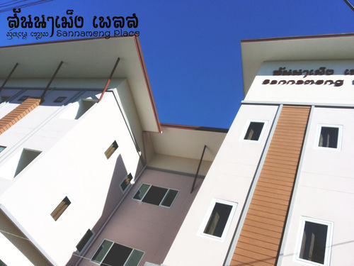 Hotel Sannameng Place 9