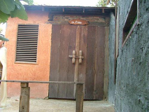 Hotel Lhongkhao Resort 18