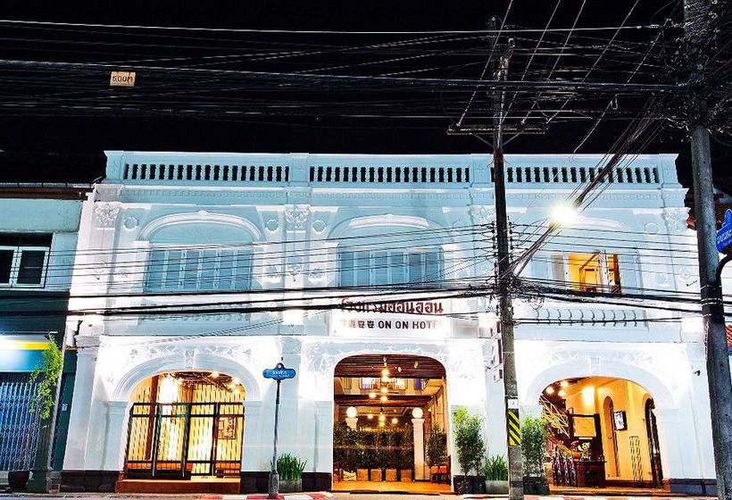 The Memory at On On Hostel