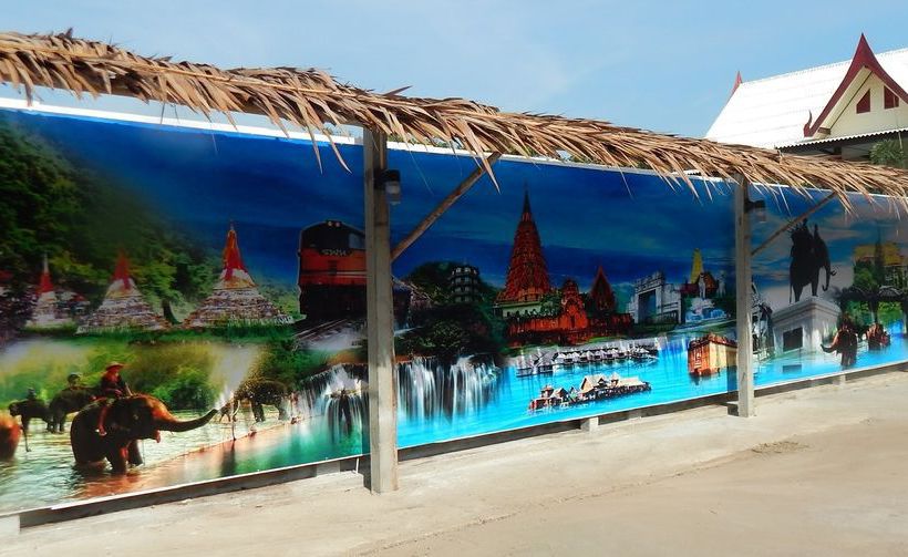 Hotel Thai Garden Inn Kanchanaburi 18