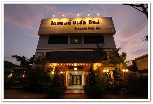 Hotel Diamond Park Inn 15