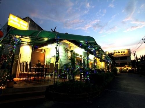 Hotel Diamond Park Inn 2