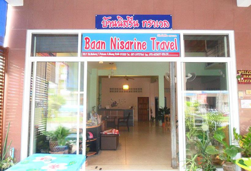 Hotel Baan Nisarine 1