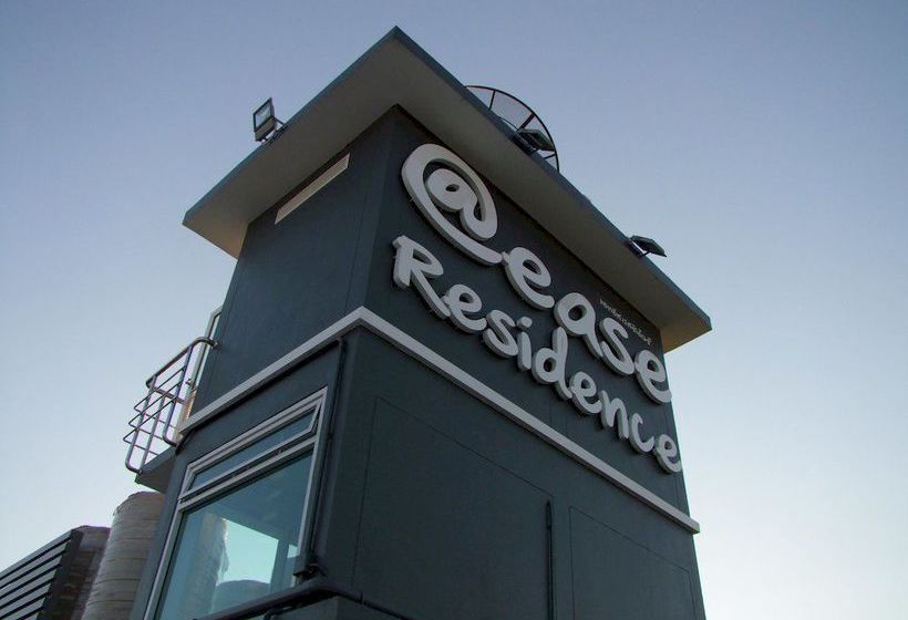 Hotel At Ease Residence Suvarnabhumi 5