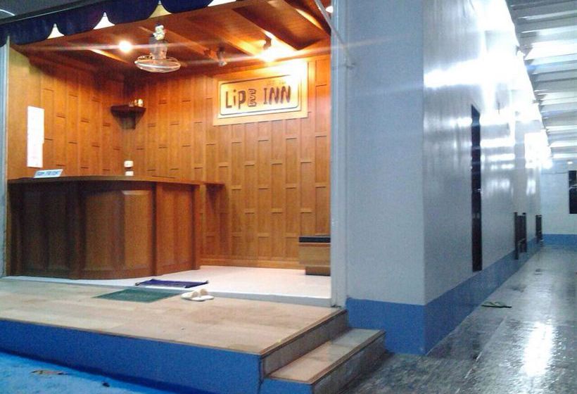 Hotel Lipe Inn Koh Lipe