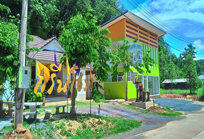 Pensão Green Home Resort 5