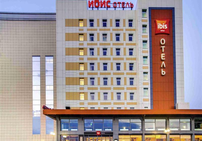 Hotel Ibis Cheboksary Center 5