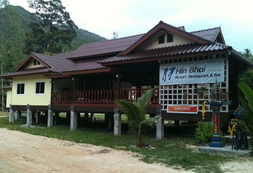 Hotel Hin Bhai Resort Surat Thani