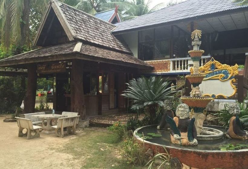 Hotel Chaloklum Bay Resort 1