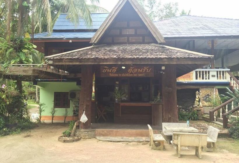 Hotel Chaloklum Bay Resort 2