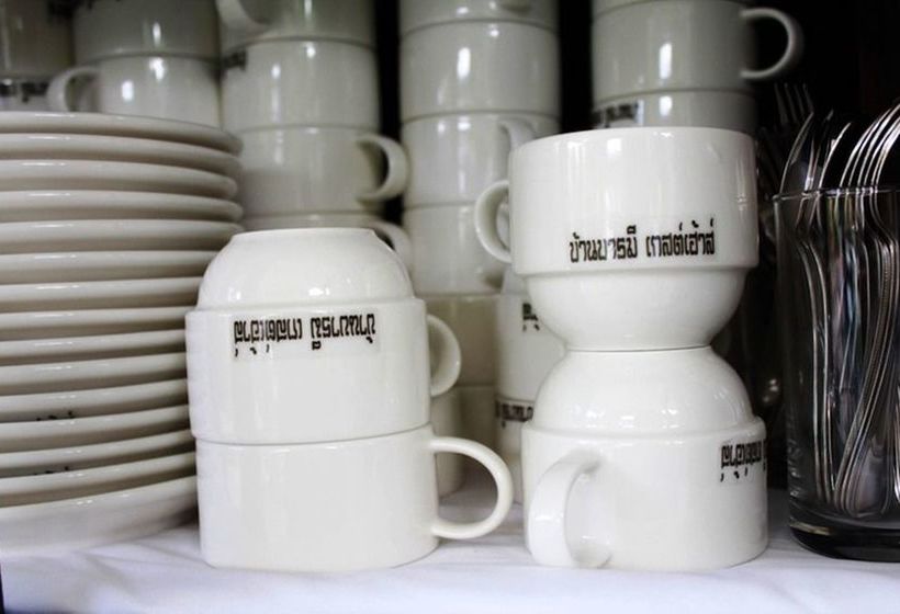 Hotel Baan Baramee Guesthouse 20