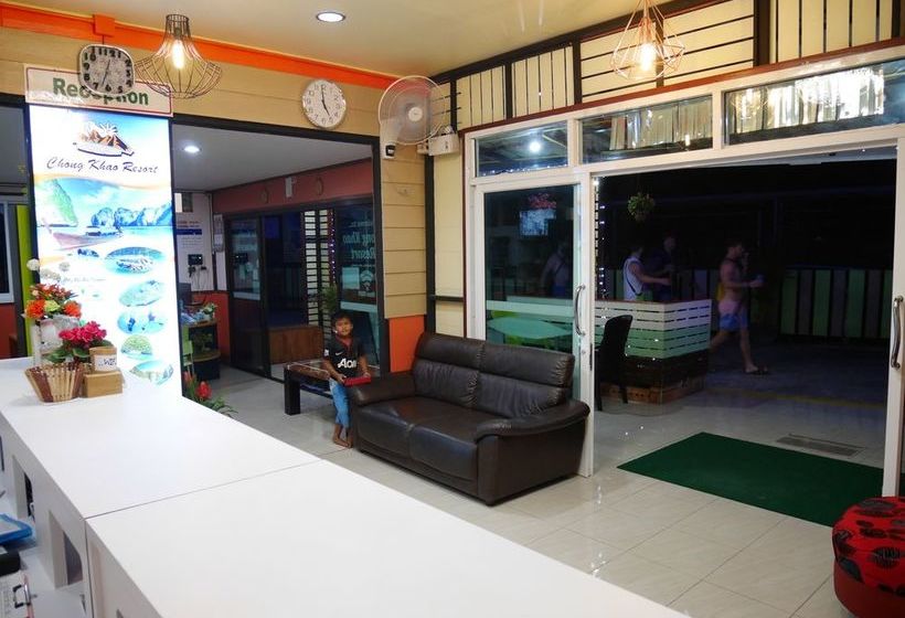 Hotel Chongkhao Resort 5