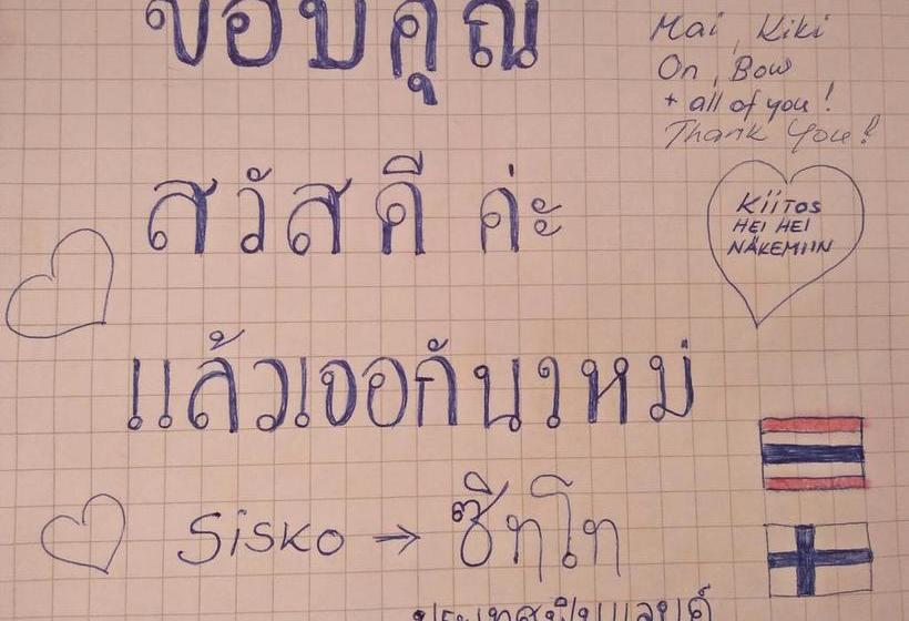 Hotel Maleedee Bay Resort 5