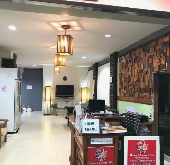 Hotel Baan Chiangmai at Aonang Krabi