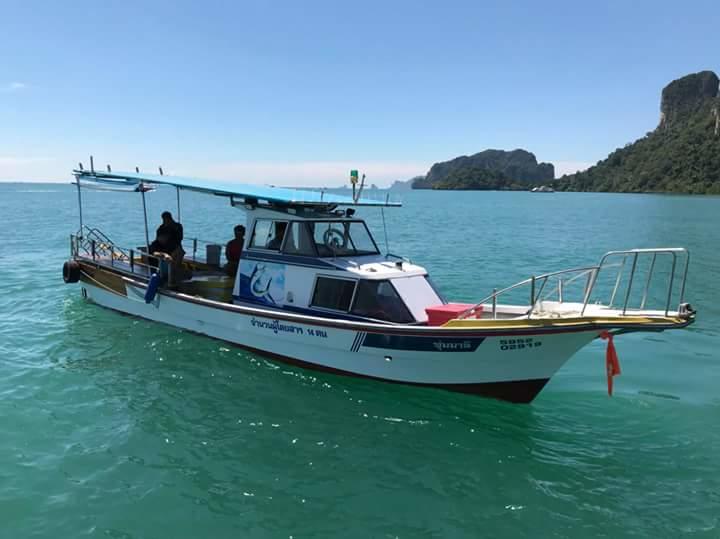 Hotel Baan Chiangmai at Aonang 1