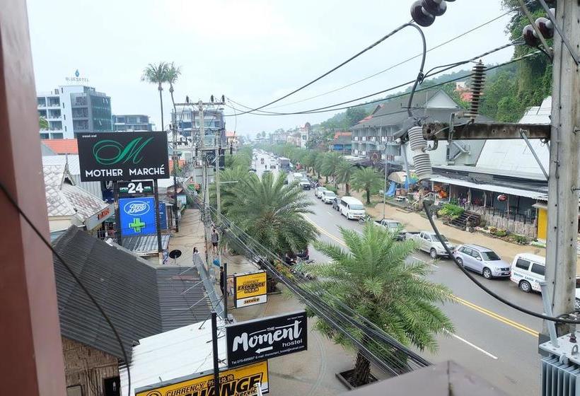 Hotel Baan Chiangmai at Aonang 14