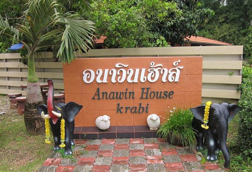 Hotel Anavin House 16