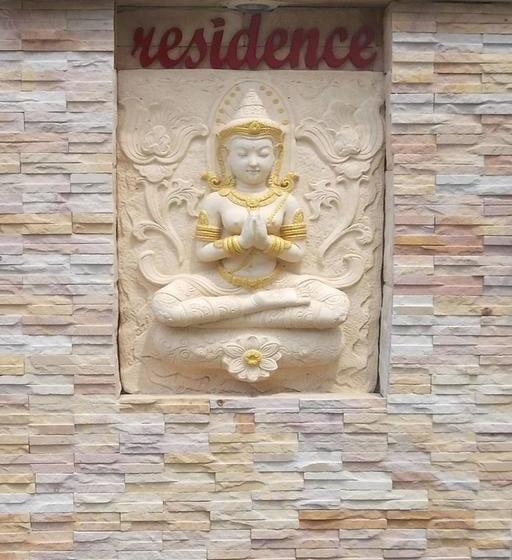 Hotel Nc Residence 2