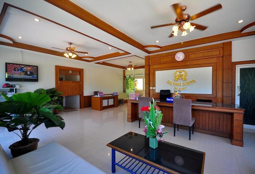 Hotel Phuket Airport Sonwa Resort 12