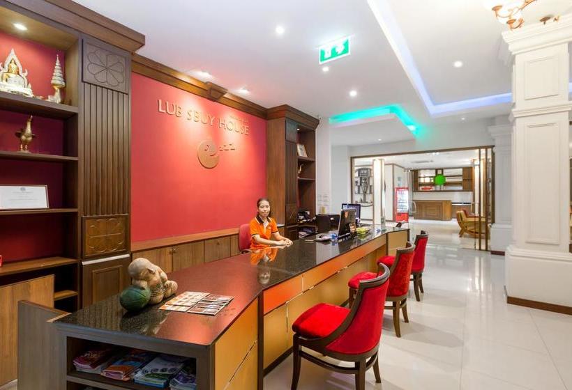 Hotel Lub Sbuy House 18