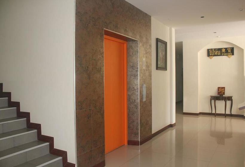 Hotel Lub Sbuy House 7