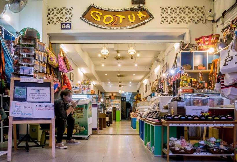 Hotel Gotum Hostel & Restaurant 2 11