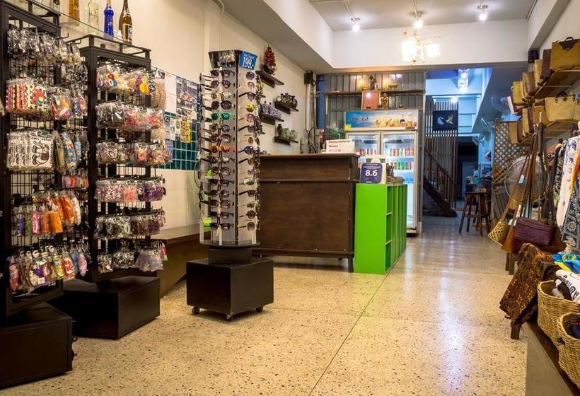 Hotel Gotum Hostel & Restaurant 2 6