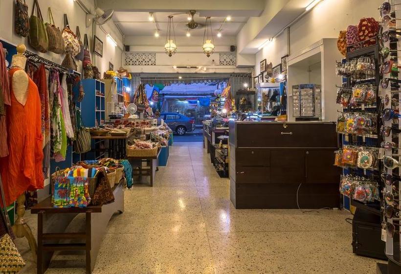 Hotel Gotum Hostel & Restaurant 2 9