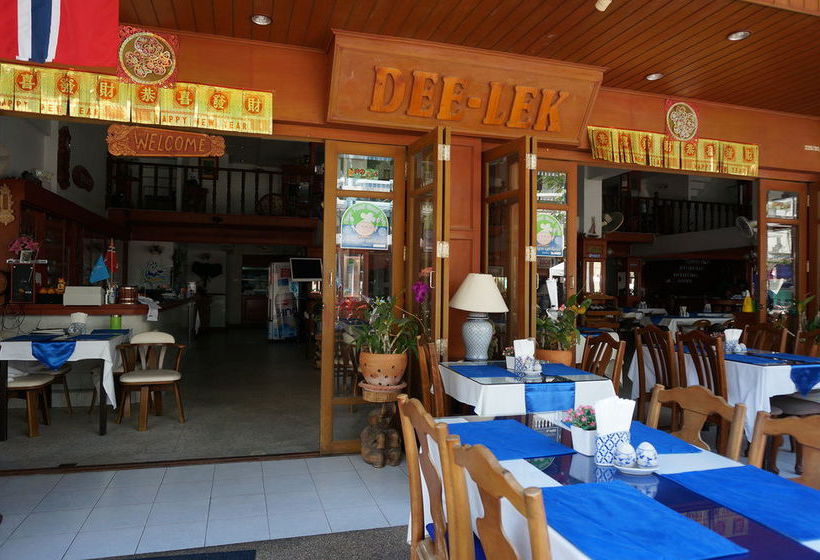 Hotel Dee-lek Guesthouse And Restaurant 2
