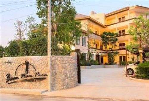 Hotel Baan Nam Poon Resort 2