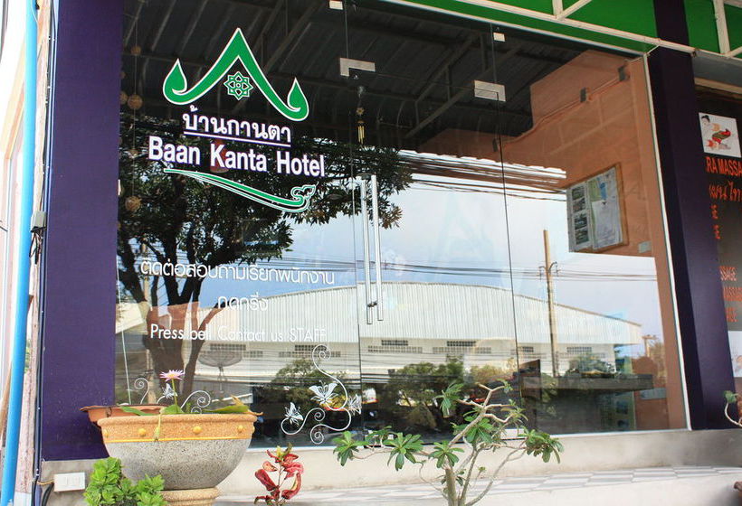 Hotel Baan Kanta 12