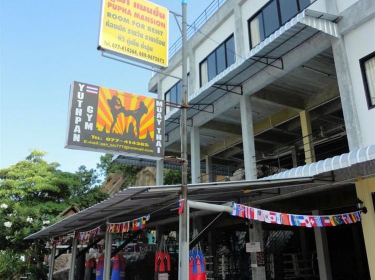 Hotel Pupha Mansion 17