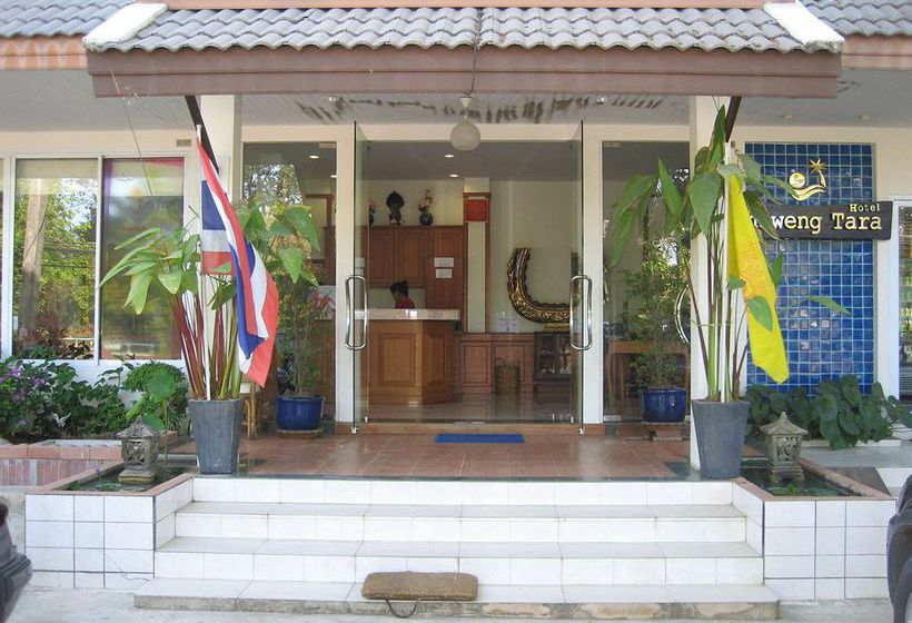 Hotel Chaweng Tara 16