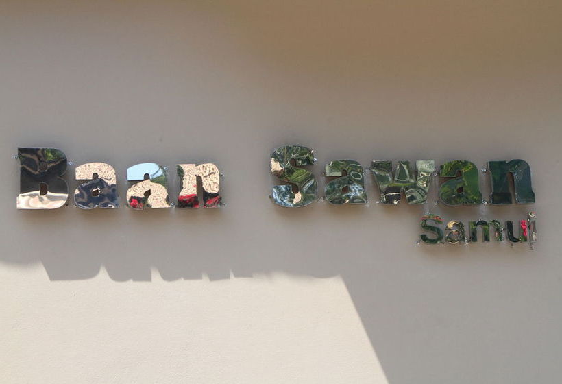 Hotel Baan Sawan Samui Resort 17