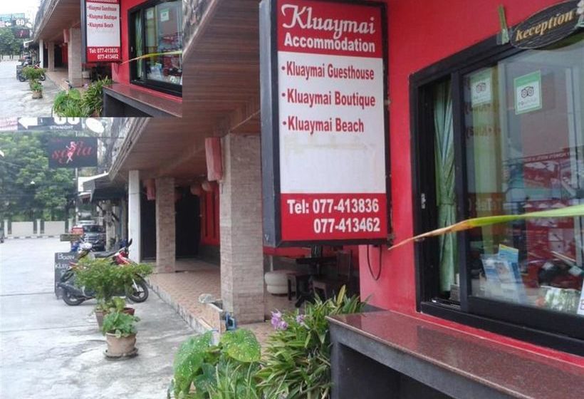 Hotel Baan Kluaymai Guesthouse