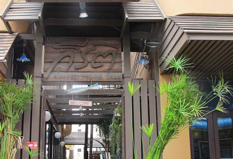 Hotel Keerati Homestay 7