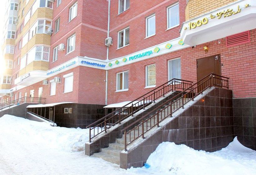 Hostel 1001 Nights 19