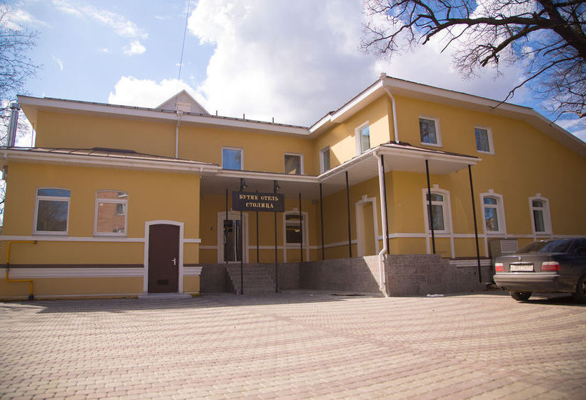 Boutique Hotel Stolica 5