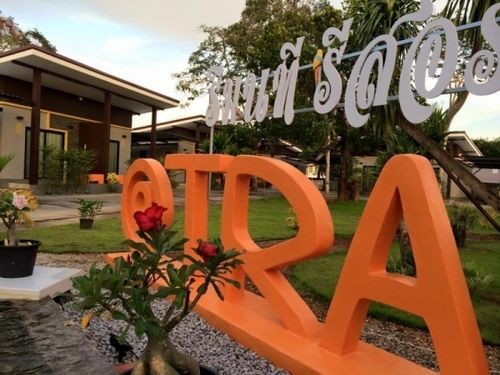 Hotel Rimnatee Resort Trang 16